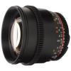 Samyang 85mm T1.5 AS IF UMC VDSLR Nikon F