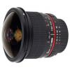 Samyang 8mm f/3.5 AS IF UMC Fish-eye CS II AE Nikon F