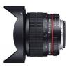 Samyang 8mm f/3.5 AS IF UMC Fish-eye CS II Fujifilm X