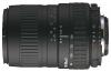 Sigma AF 100-300mm f/4.5-6.7 DL MACRO Nikon F