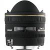 Sigma AF 10mm F2.8 EX DC HSM Fisheye