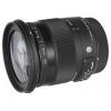 Sigma AF 17-70mm f/2.8-4.0 DC MACRO OS HSM new Contemporary Canon EF-S