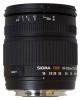 Sigma AF 18-125mm f/3.5-5.6 DC Nikon F