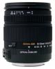 Sigma AF 18-125mm f/3.8-5.6 DC OS HSM Canon EF-S