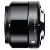Sigma AF 19mm f/2.8 DN Art Sony E