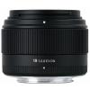 Sigma AF 19mm F2.8 EX DN