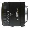 Sigma AF 50mm f/1.4 EX DG HSM Pentax KA/KAF/KAF2