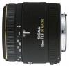 Sigma AF 50mm f/2.8 EX DG MACRO CANON EF