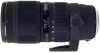 Sigma AF 70-200mm F2.8 APO EX DG MACRO HSM II