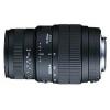 Sigma AF 70-300mm f/4-5.6 DG MACRO Minolta A