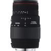 Sigma AF 70-300mm f/4-5.6 APO MACRO DG Nikon F