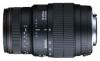 Sigma AF 70-300mm f/4-5.6 APO MACRO DG SUPER II CANON EF