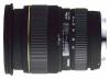 Sigma AF 70mm f/2.8 Macro EX DG Nikon F