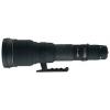 Sigma AF 800mm f5.6 EX DG APO HSM Nikon F
