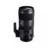 Sigma AF 70-200mm f/2,8 DG OS HSM S