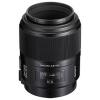 Sony 100mm f/2.8 Macro (SAL-100M28)