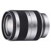 Sony 18-200mm f/3.5-6.3 E (SEL-18200)