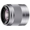 Sony 50mm f/1.8 OSS (SEL-50F18)