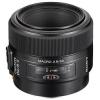 Sony 50mm f/2.8 (SAL-50M28)