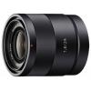 Sony Carl Zeiss Sonnar T*24mm f/1.8 ZA E (SEL-24F18Z)