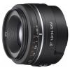 Sony DT 35mm f/1.8 SAM (SAL-35F18)