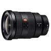 Sony FE 16-35mm F2.8 GM (SEL1635GM)
