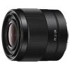 Sony FE 28mm f/2 (SEL28F20)
