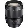 Sony SAL135F18Z 135mm F1.8 ZA Sonnar T*