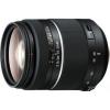Sony SAL2875 28-75mm F2.8