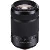 Sony SAL55300 55-300mm f/4,5-5,6 SAM DT
