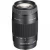 Sony SAL75300 75-300mm F4.5-5.6