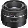 Sony SAL85F28 85mm F2.8
