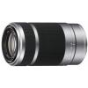 Sony SEL55210 DT 55-210mm F4.5-6.3