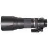 Tamron SP 150-600 F/5-6,3 Di VC USD