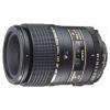 Tamron SP AF 90mm f/2.8 Di MACRO 1:1 Sony/Minolta A