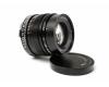 Viltrox AF 56mm f/1,4 STM