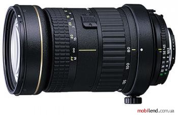 Tokina AF-II 80-400mm f/4.5-5.6