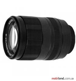 Zenitar Telezenitar 135 mm f/2,8 (M42)