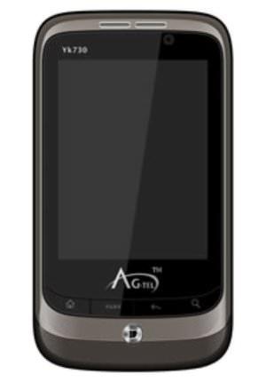 Agtel Lucky
