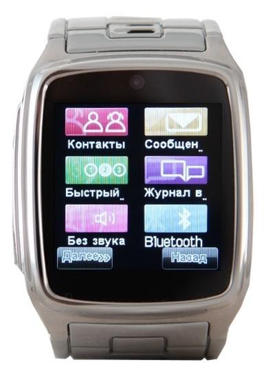 AirOn GT (Silver)