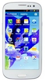 Apache M-G930 (White)