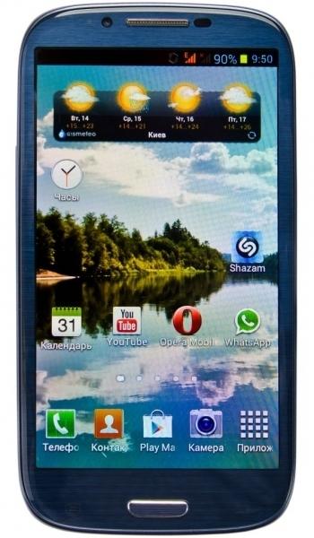 Apache M-N933 (Deep Blue)