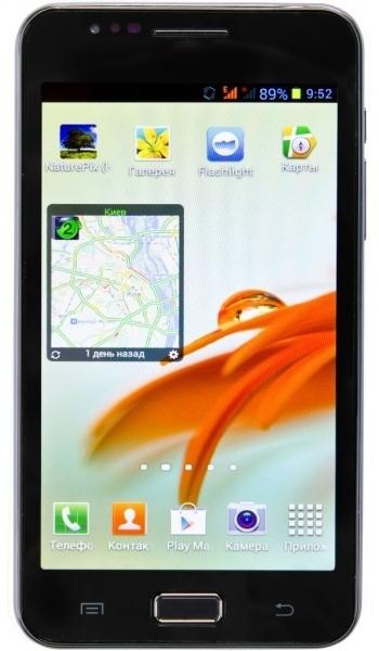 Apache N-9770 (Black)