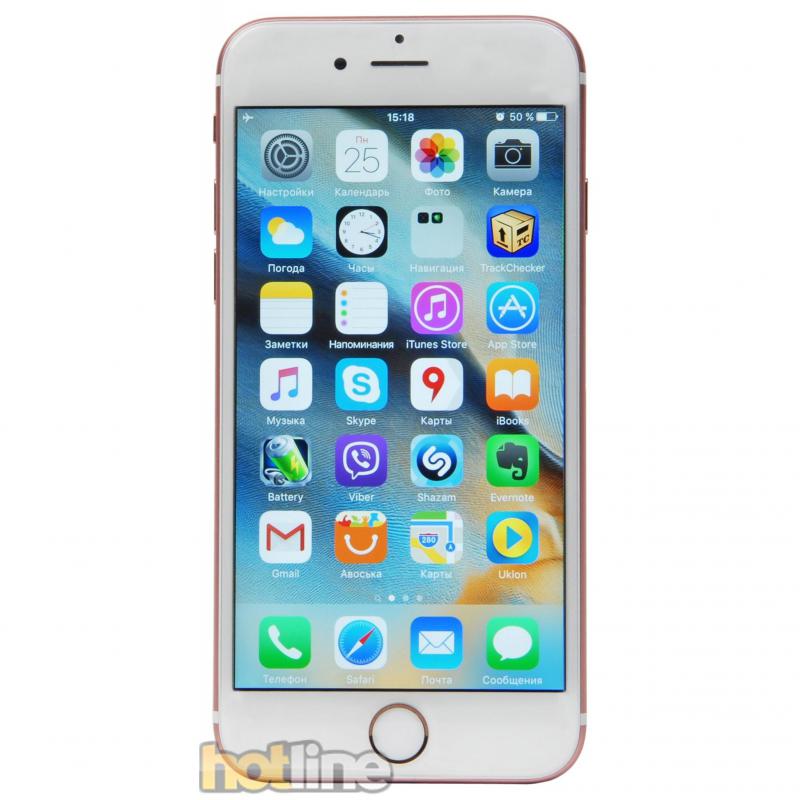 Apple iPhone 6s 32GB (Rose Gold)
