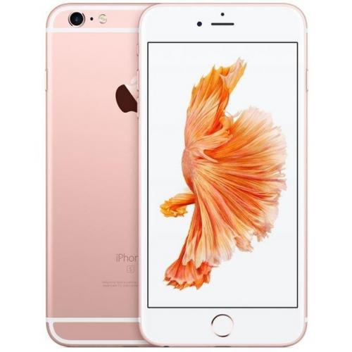 Apple iPhone 6s Plus 128GB Rose Gold (MKUG2)