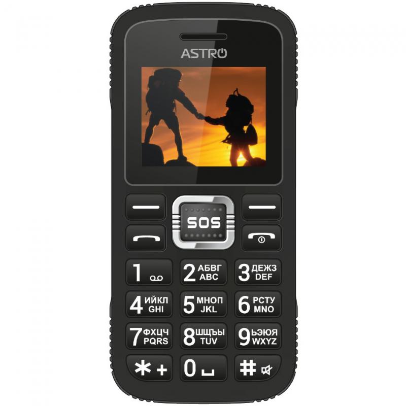 Astro A178 (Black)