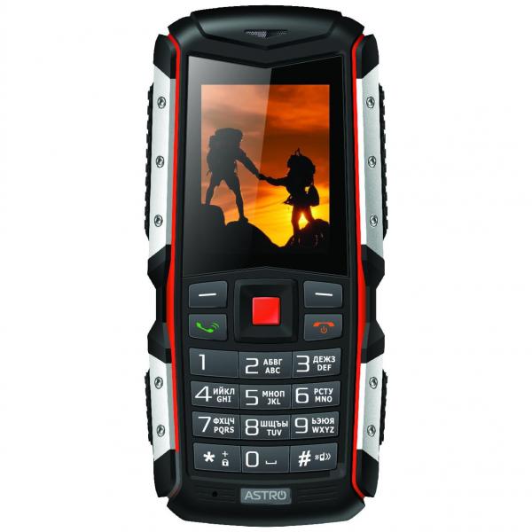 Astro A200RX (Black/Orange)