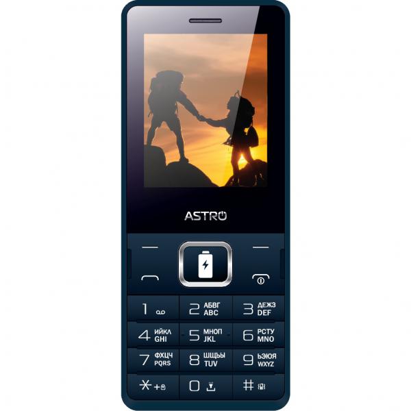 Astro B245 Navy