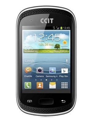 CCIT S6012