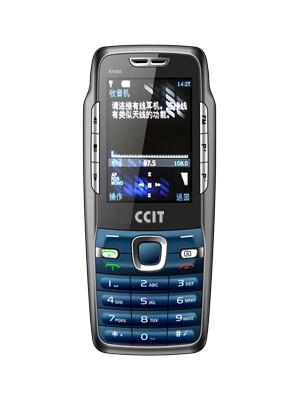 CCIT U700